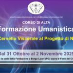 Psicologia interattiva: Due test psicologici in chiave umanistico esistenziale